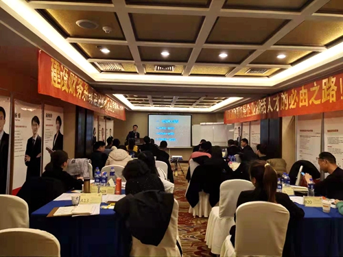 微信图片_20200114155932.jpg