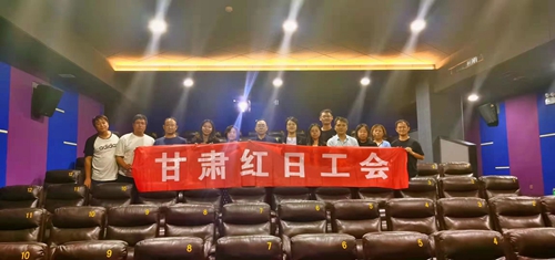 峰爆观影活动.jpg