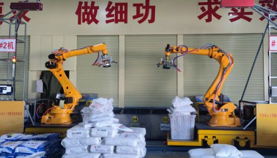 兰州中凯工贸有限责任公司包材厂吹膜装置双机器人自动供配料系统研发项目