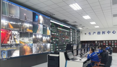 昆仑数智兰州分公司信息化运维备品备件及配套服务项目